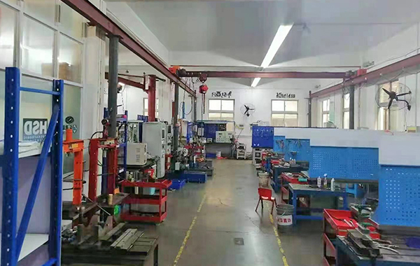 公司介紹